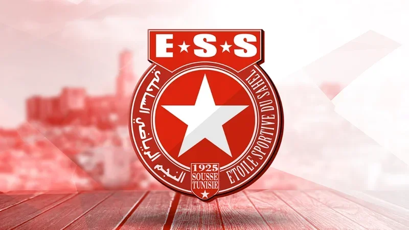 الجلسة العامة العادية للنجم: فائض مالي وديون بالمليارات