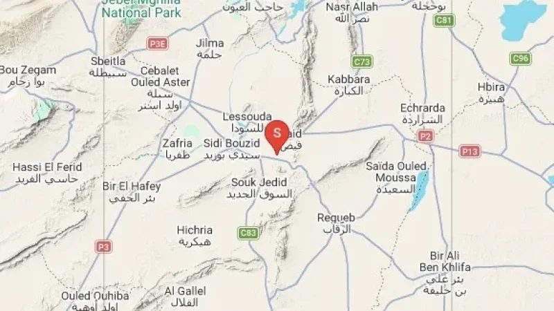 سيدي بوزيد: تسجيل رجة أرضية شمال شرق السوق الجديد
