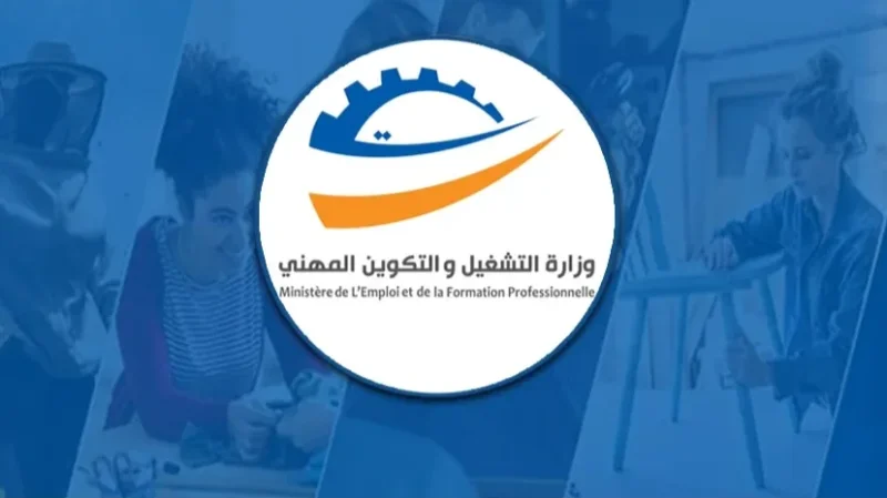 انطلاق التسجيل للانتفاع بخط تمويل لدعم المبادرة الخاصّة