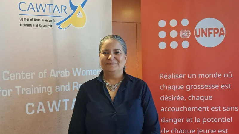 لبنى النجار: المعرفة بقضايا الصحة الجنسانية ما تزال غير كافية