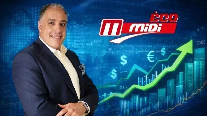 ميدي إيكو.. الاستعدادات 'للحصاد' وخارطة البنك المركزي لتمويل الاقتصاد