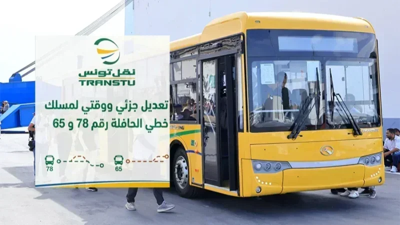 Perturbation du trafic des bus 65 et 78