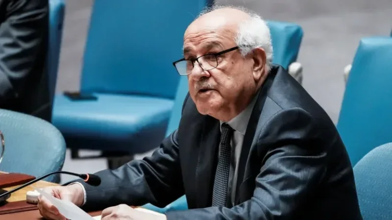 واشنطن تطالب سفير فلسطين بسحب ترشحه لمنصب نائب رئيس الجمعية العامة