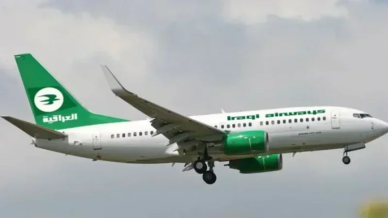 Report du premier vol Bagdad - Tunis