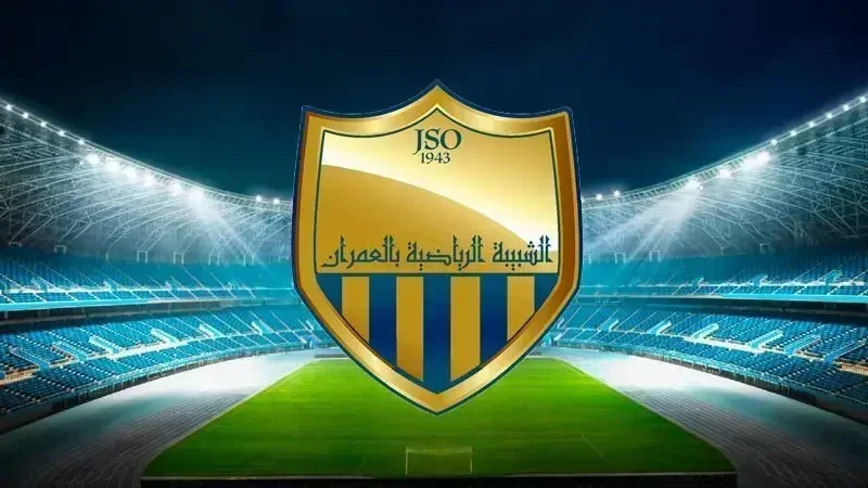 كأس تونس: شبيبة العمران يكمل عقد المتأهلين إلى المربع الذهبي