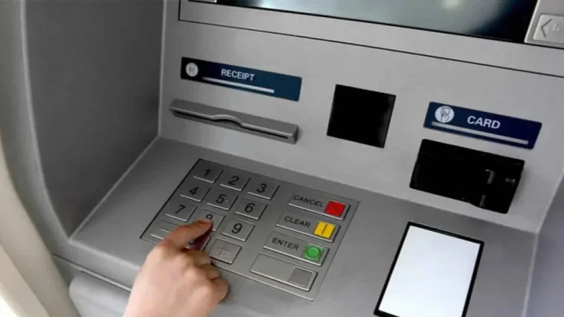 البنك المركزي يدعو إلى مواصلة تأمين عمليات السحب الآلي خلال عيد الإضحى