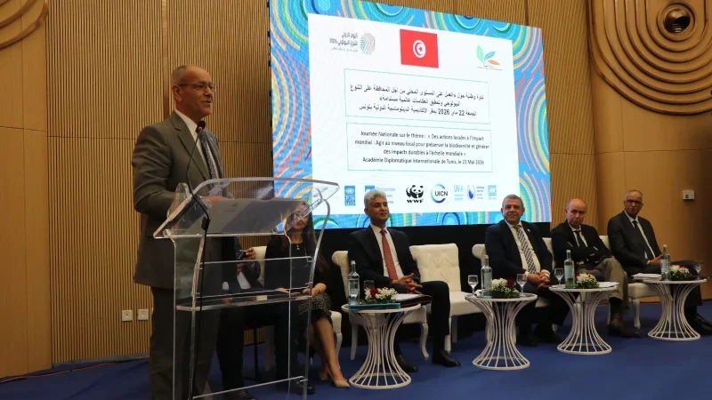 وزير البيئة: ثراء تونس البيئي الفريد يزيد من هشاشتها أمام التغير المنا