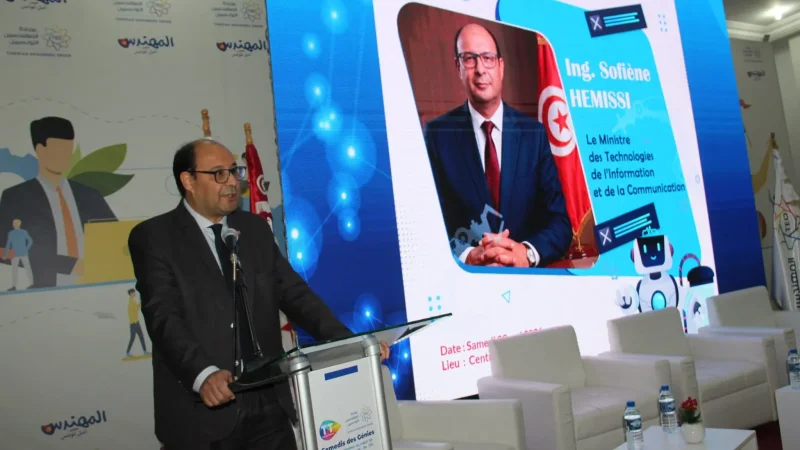 وزير تكنولوجيات الاتصال: الذكاء الاصطناعي سيمس كل القطاعات دون استثناء