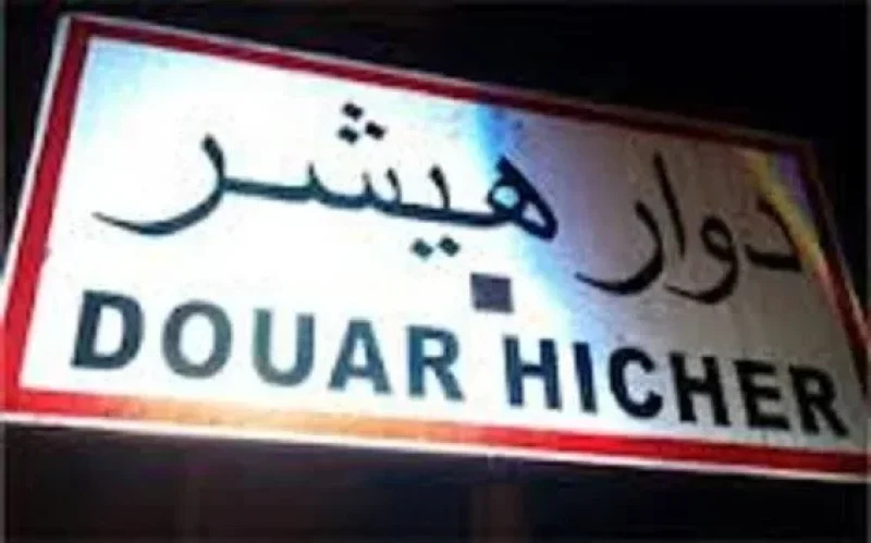 Douar Hicher : Un incendie maîtrisé