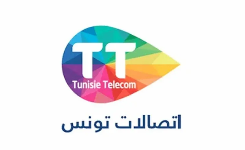 Tunisie Telecom déjoue une cyberattaque visant l’application MyTT