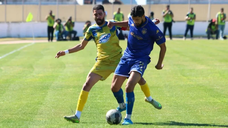 الترجي الرياضي والترجي الجرجيسي في نهائي كأس تونس