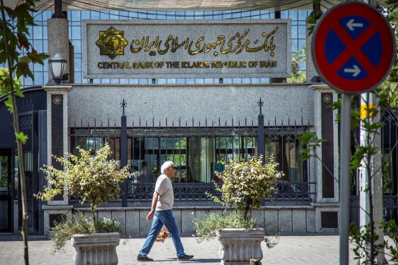 المفاوضون الإيرانيون يسعون للإفراج عن 24 مليار دولار من الأصول المجمدة