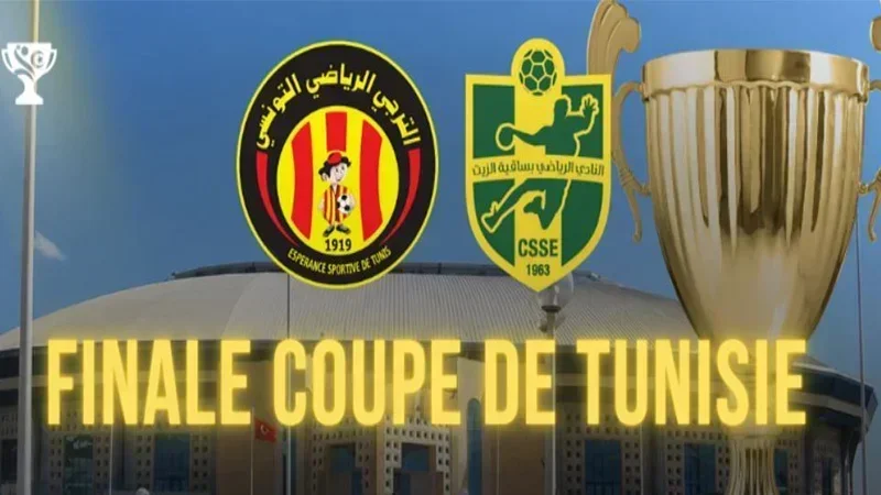 Finale Coupe de Tunisie de handball: Les billets mis en vente
