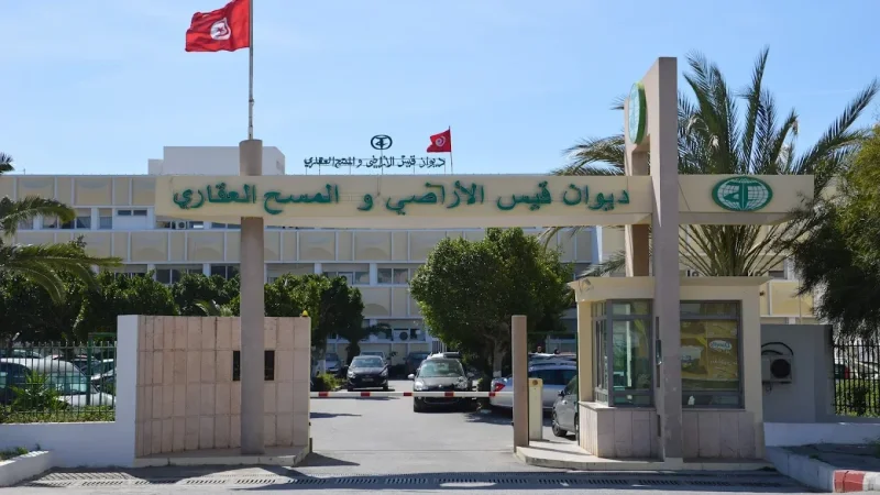 تعيين رئيس مدير عام لديوان قيس الأراضي
