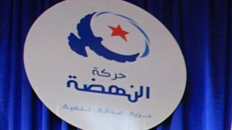 الجهاز السري للنهضة: استكمال المرافعات والثلاثاء المقبل إصدار الأحكام