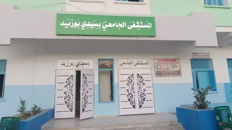Intoxication de Meknassi : Six patients quittent l’hôpital
