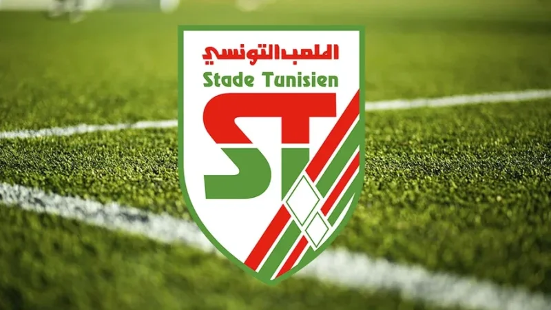 Zakaria El Ayeb et Malek Chouikh nouvelles recrues du ST