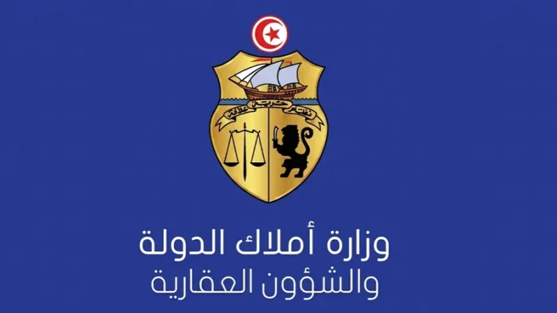 وزارة أملاك الدولة تفتح 3 مناظرات لانتداب 43 مهندسا وتقنيا ومتصرفا