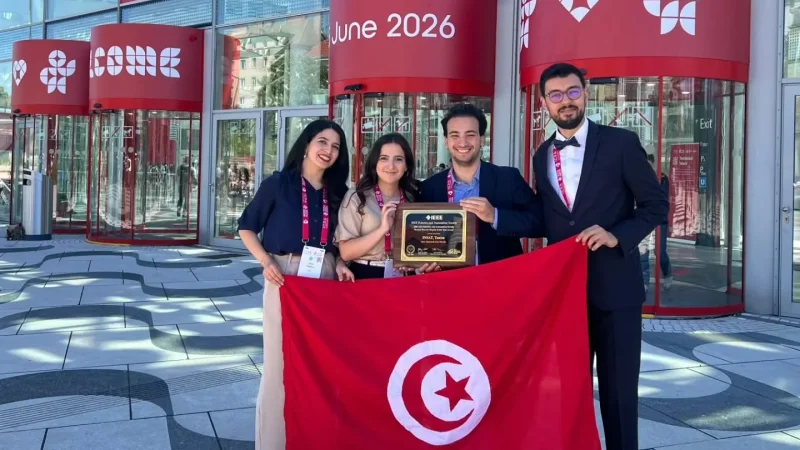 تتويج دولي للمعهد الوطني للعلوم التطبيقية والتكنولوجيا