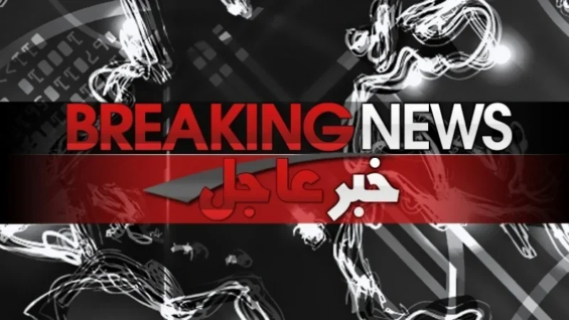 انفجار قوي يهزُّ العاصمة الإيرانية طهران