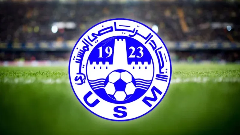 الاتحاد المنستيري يعلن عن إحداث لجنة مستقلة لفض ال