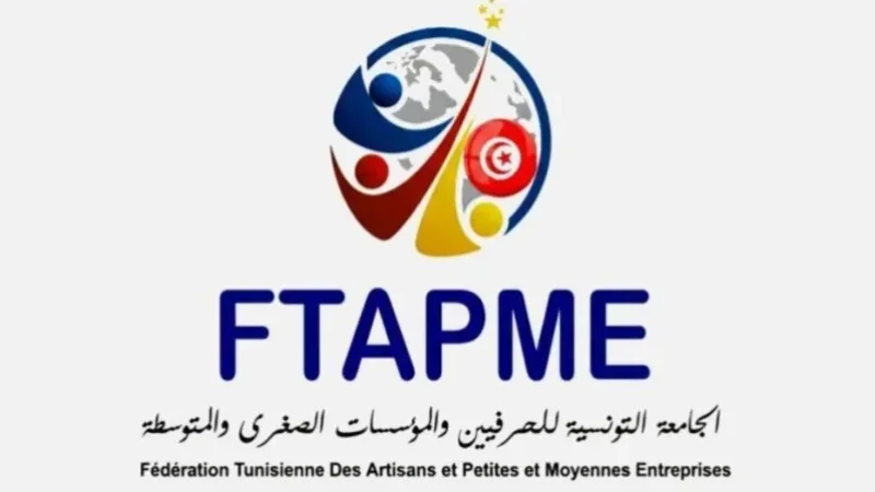 جامعة الحرفيين والمؤسسات الصغرى تتمسك بمراجعة القوانين المنظ