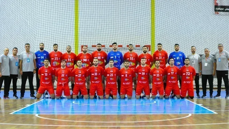 بطولة العالم لكرة اليد 2027: المنتخب التونسي في المجموعة الأ
