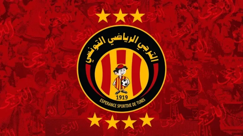 الترجي: تركيبة اللجنة الطبيّة الجديدة