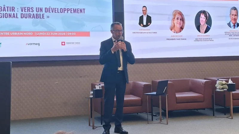 مشروع 'أكاديمية الإدماج'.. فرصة للشباب ...