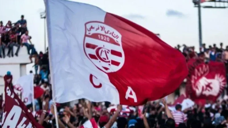 Club africain : reprise des entraînements le 29 juin