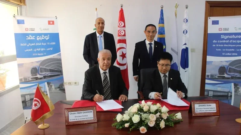 La Transtu renforce la flotte du TGM avec 18 nouveaux wagons