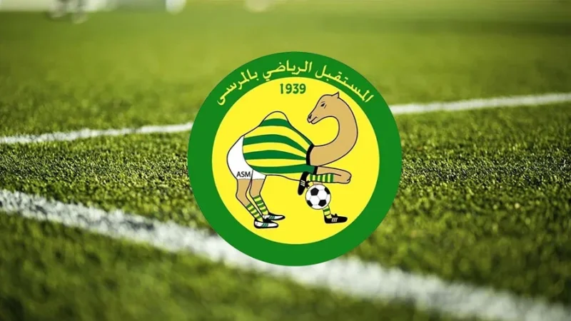 L’AS Marsa recrute l’Ivoirien Lehi Uriel Dipama