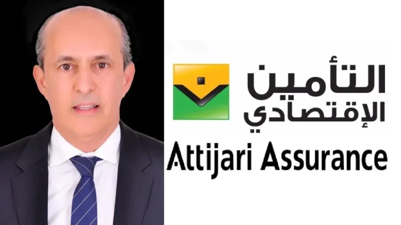 Attijari Assurance : Adil CHBANI nommé Directeur Général