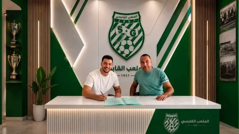 محمد الشلي يمضي للملعب القابسي
