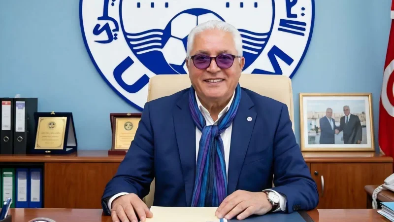 Appointment of Jamal Eddine El Sakka as head of the management body of the Monastir Union