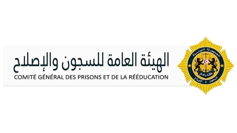 Détérioration de la santé des détenus: la Direction des prisons dément