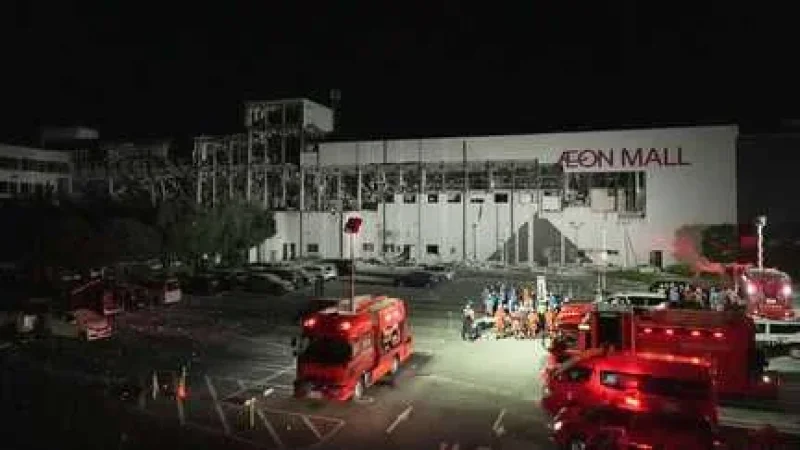 Japon : un séisme de magnitude 7,1 frappe le sud du pays