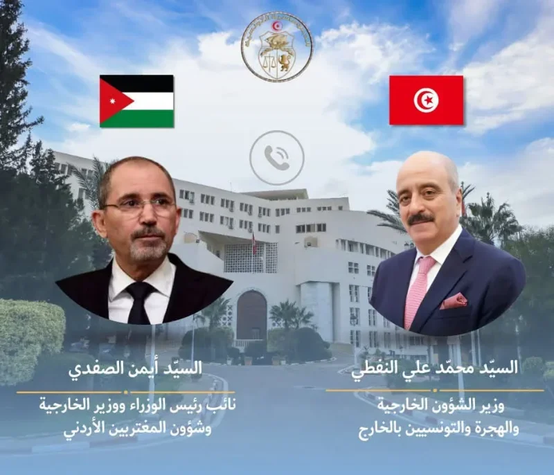 Tunisie-Jordanie : Nafti et son homologue évoquent la coopération