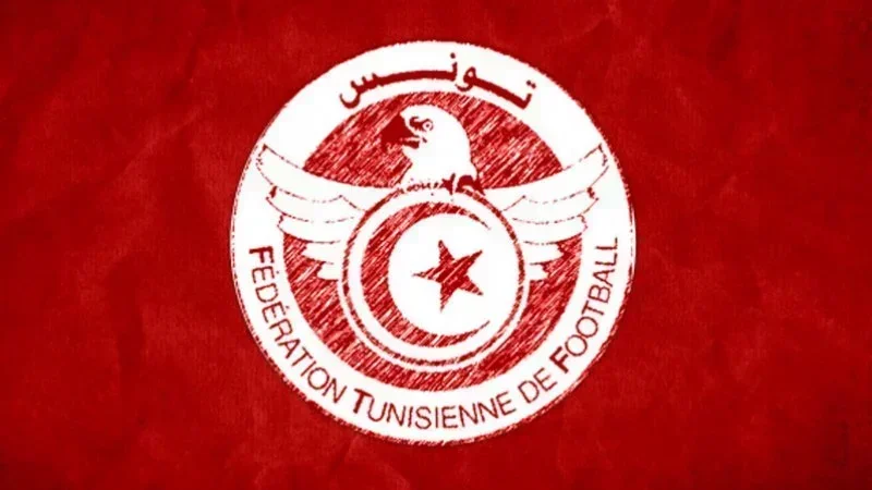 Nouvelles nominations à la Fédération tunisienne de football