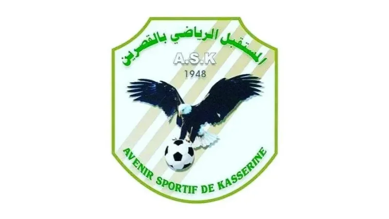 AS Kasserine : Mohamed Zâabi à la tête du Comité directeur