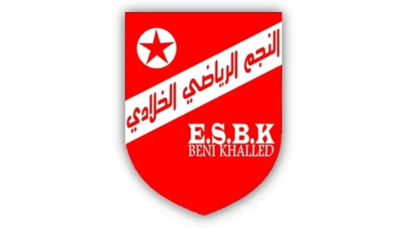 The managing body of Al-Najm Al-Khaladi threatens to resign