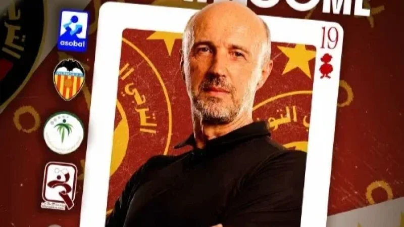 Esperance: Koran Dzukic succeeds Bassem El-Sebki on a two-year contract