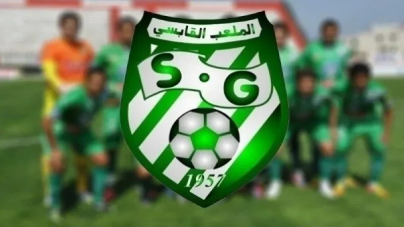 Composition de l'ossature technique du stade Gabésien