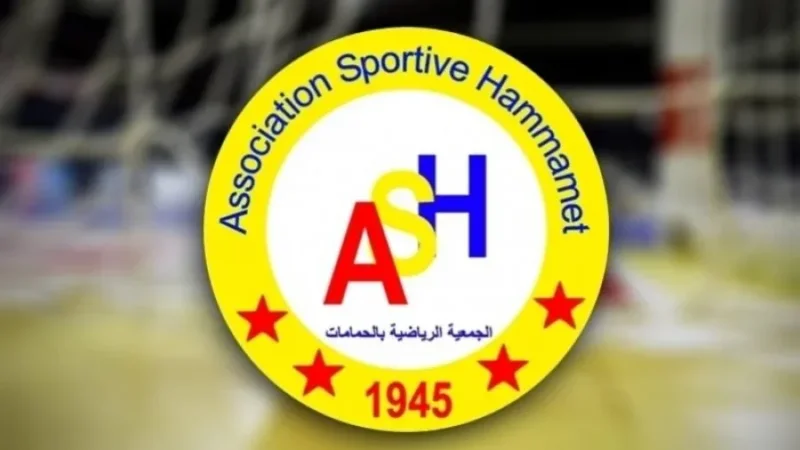 Association Hammamet : report de la séance électorale et réticences à présider l'association