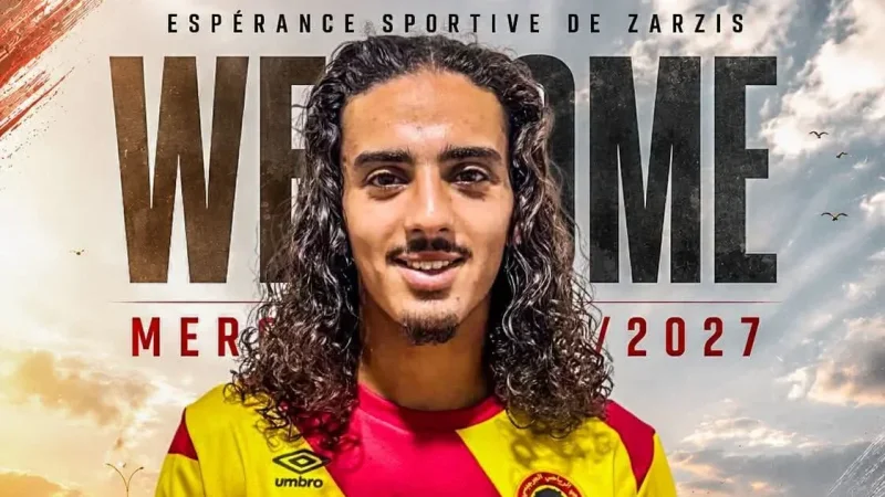 الترجي الجرجيسي ينتدب ريان السماعلي