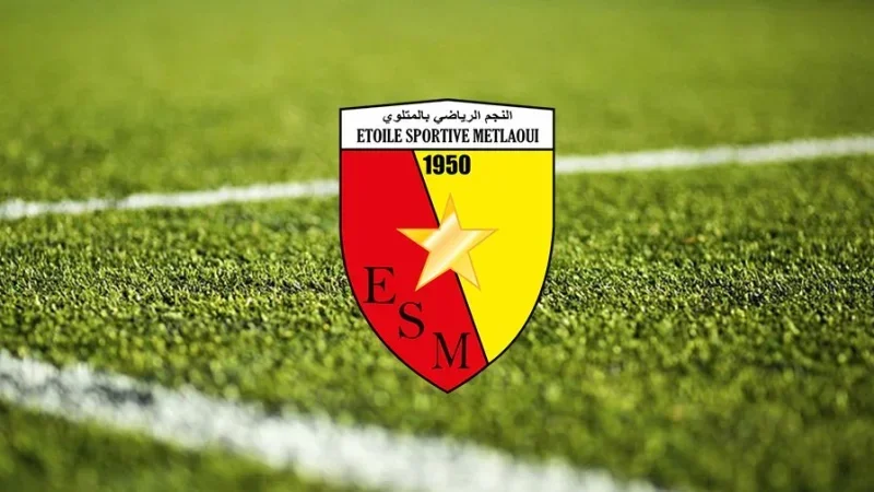 نجم المتلوي: اليوم وصول النيجيري أوغبا للإمضاء مع الفريق