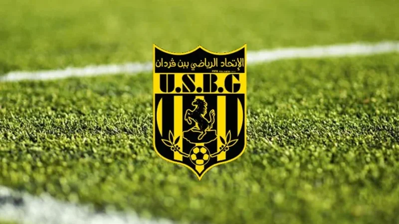 USBG : Sept arrivées et deux départs