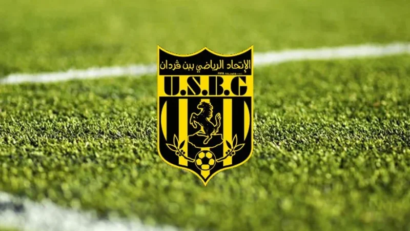 اتحاد بن قردان: تجديد عقد قيس فضيل