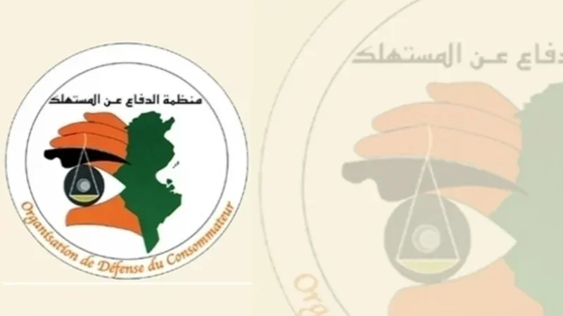 ثريا التباسي: عقوبات الاحتكار والمضاربة قد تصل للسجن مدى الحياة