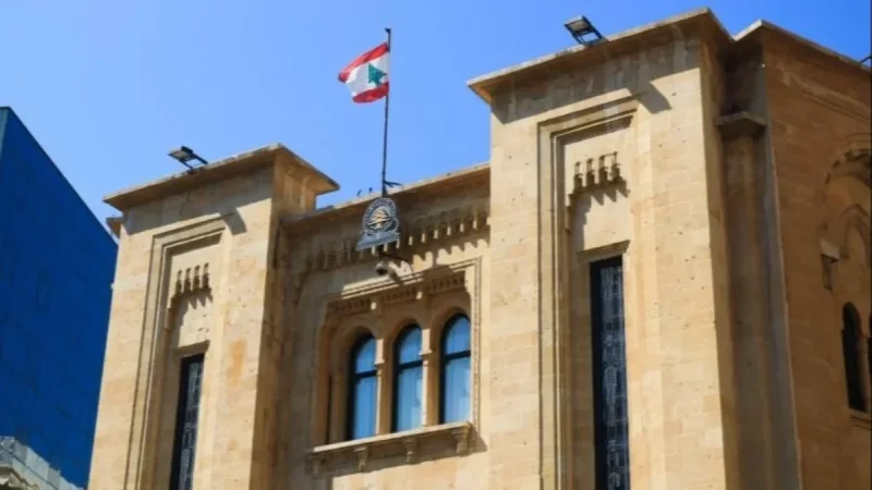 البرلمان اللبناني يقرّ قانونا للعفو العام